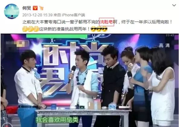 一块值得回购10000次的驴奶皂，必须买它！买它