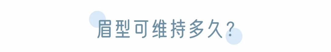 景甜改眉毛的视频,景甜的柳叶眉适合什么脸型