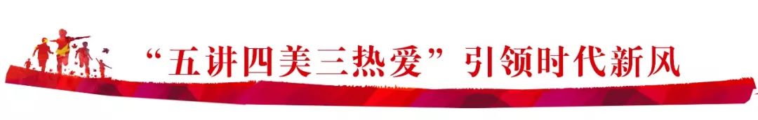 纪念五四运动100周年青春与党同在,人民日报纪念五四运动100周年讲话
