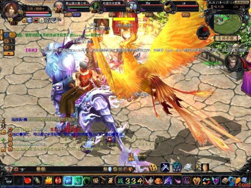 魔兽绝版坐骑幽灵虎,魔兽世界9.0十大坐骑