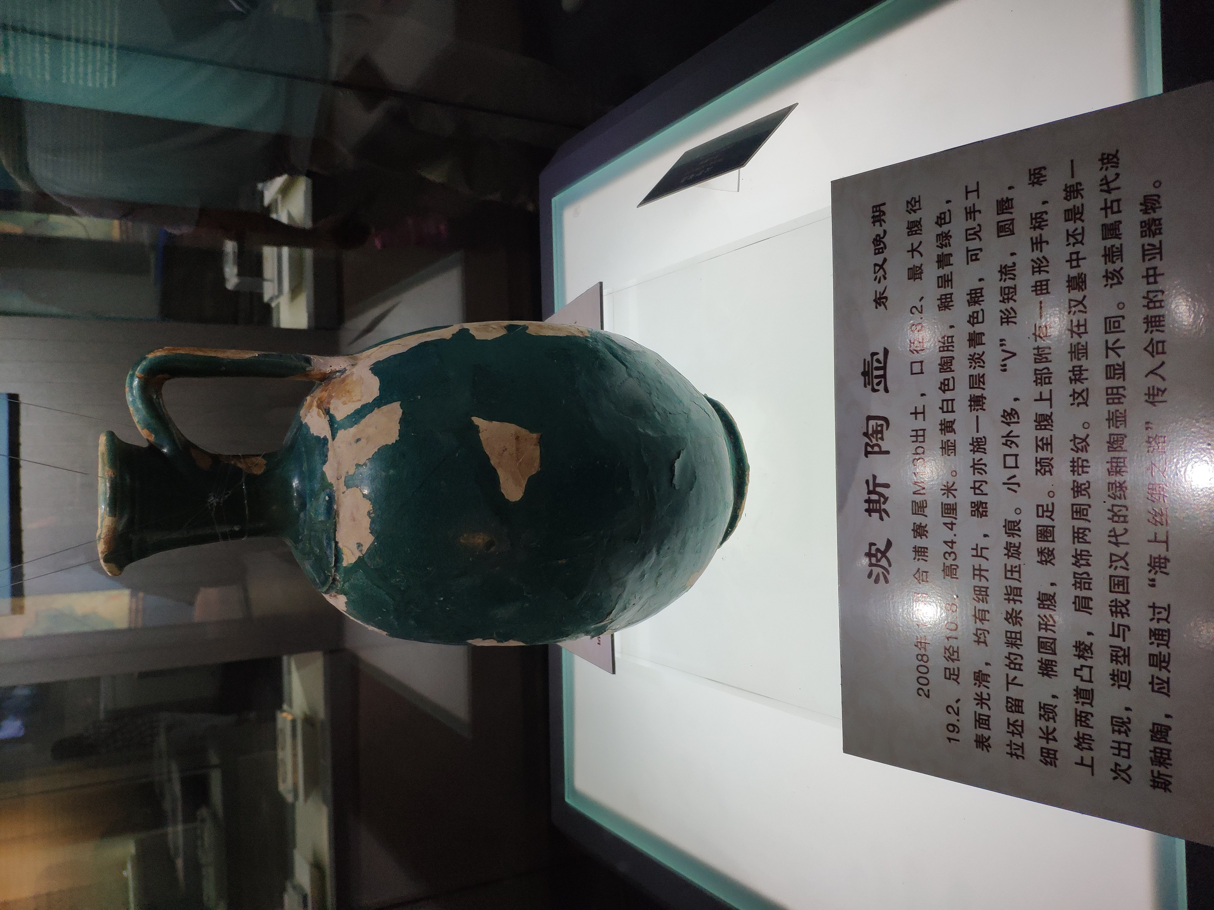 去北海玩几天有攻略分享给大家,假期来北海必打卡