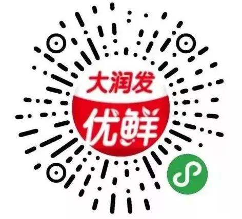 东胜配送平台哪个好,东胜区物流配送