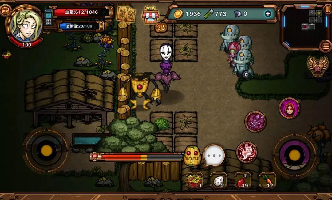 荐130：《冷械岛》——诡异略带重口的roguelike手游