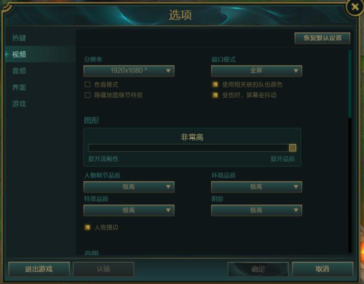 【有趣】第17期：传说中的罕见“错版”i7上手体验