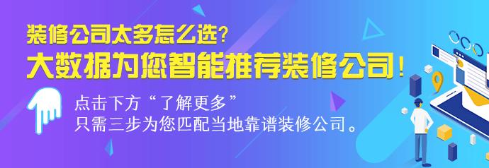 全抛釉砖和全抛光砖哪个好,抛光砖和全抛釉砖有什么区别