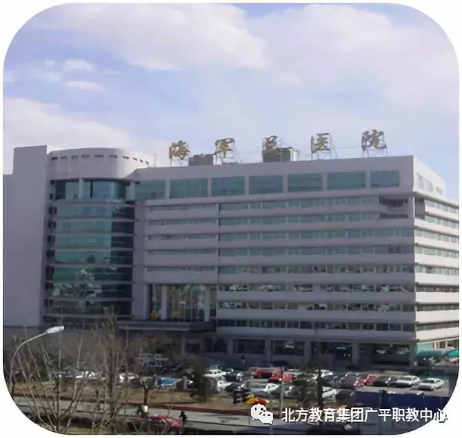 广平北方国际职教中心面积,北方国际职业教育有中专吗