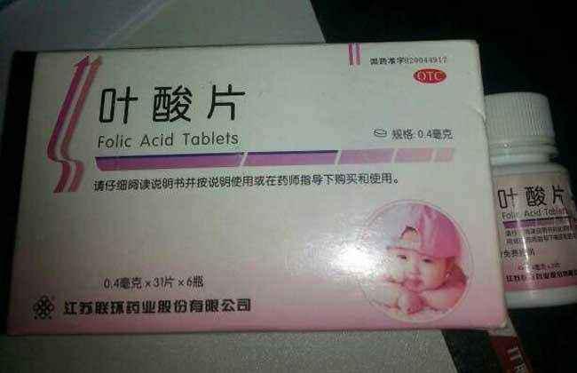 孕早期吃叶酸好还是复合维生素好,吃复合维生素里有叶酸还吃叶酸吗