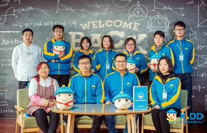 响丁当小学生托管班加盟费多少钱,托管班经营方法