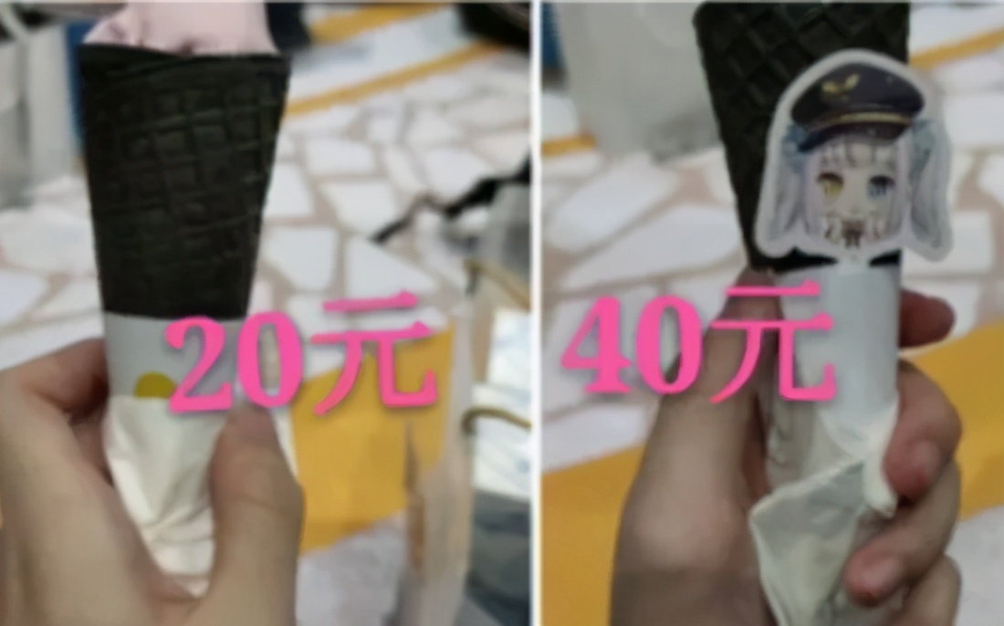 一张插画最低多少钱,二次元插画价格