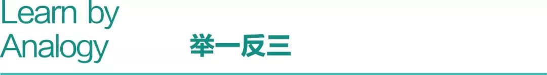 设计中的常用技法,设计初学者怎么才能独立完成作品