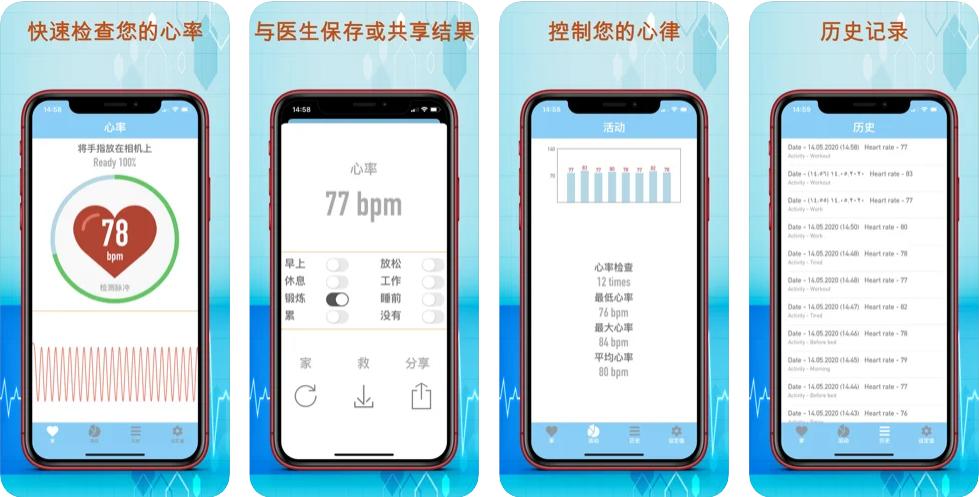 帮你节省189元！9个iOS付费应用，限时免费*载下**