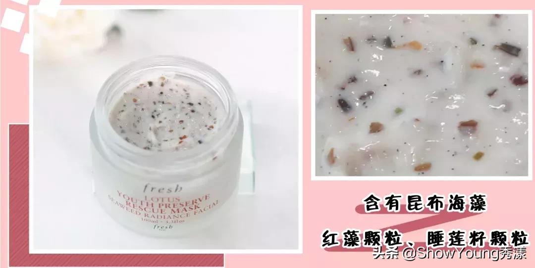 春夏季玻尿酸面膜,夏季超级好用的面膜推荐