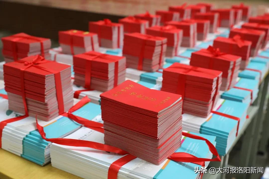 骊歌轻唱道珍重，扬帆追梦正当时——洛阳市东升第二中学举行2020届毕业典礼