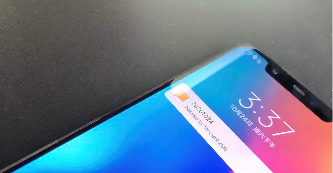 在这里，再牛的黑客也可能要翻车