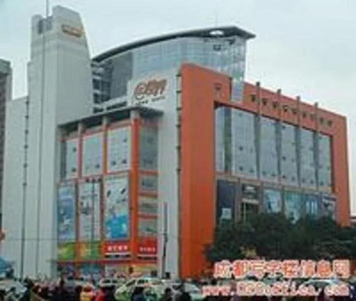 在电商冲击下家电如何转变,成都电脑城靠什么赚钱