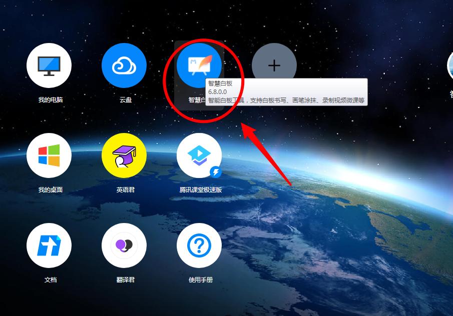 在线答疑模板,在线答疑系统教程