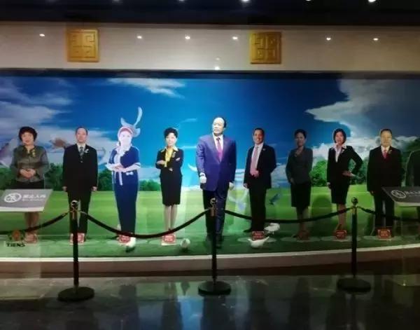 起底正大集团,起底上市公司的视频