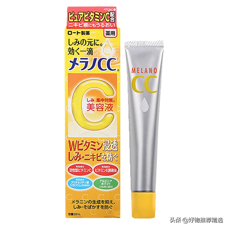 祛痘产品排行榜第一名有哪些,哪一款祛痘产品最好