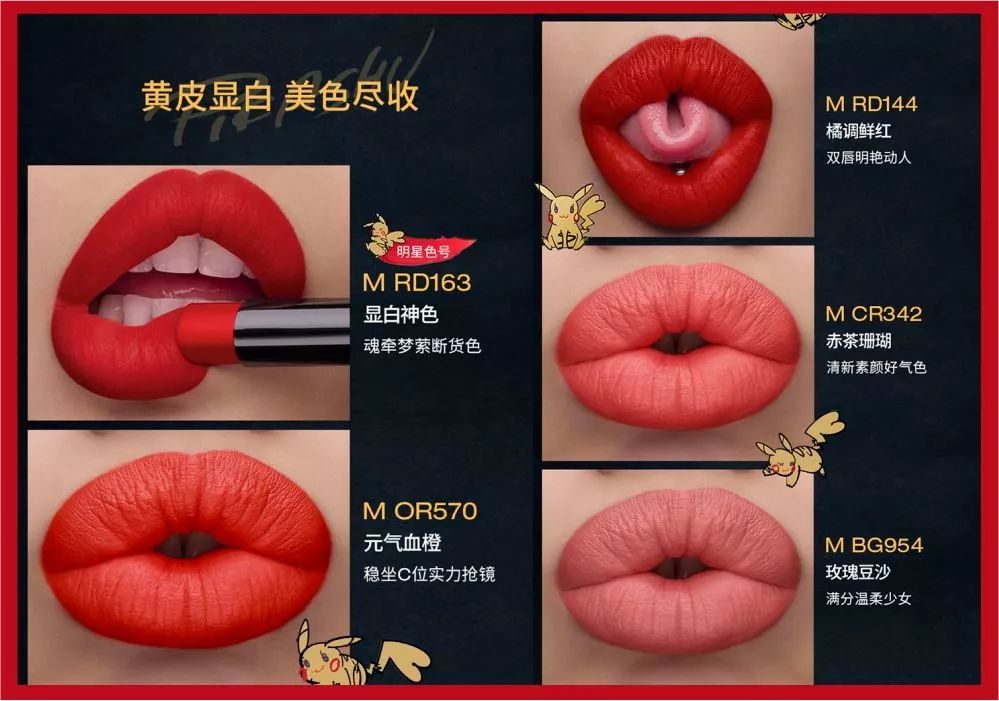 mac值得买的单品,mac十大必买明星产品