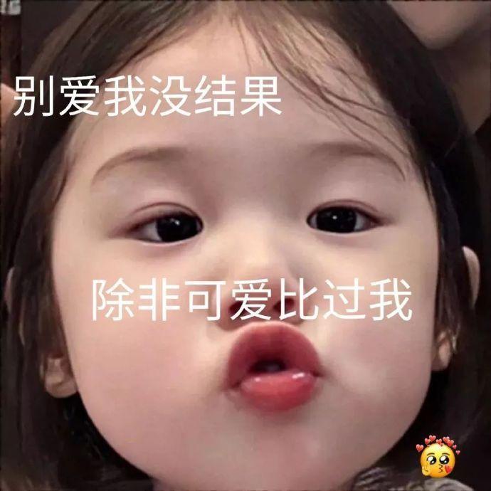 搞笑gif趣图我终于自由了,搞笑gif趣图一步做错步步皆错