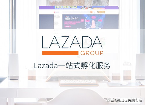 全球跨境电商案例分析,全球跨境电商前十