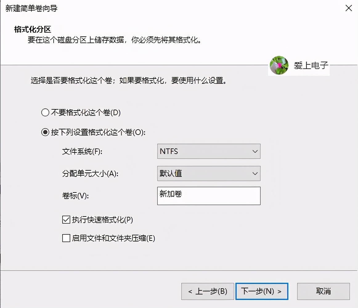 win7怎么调整硬盘分区格式为mbr,如何修改硬盘分区形式为guid