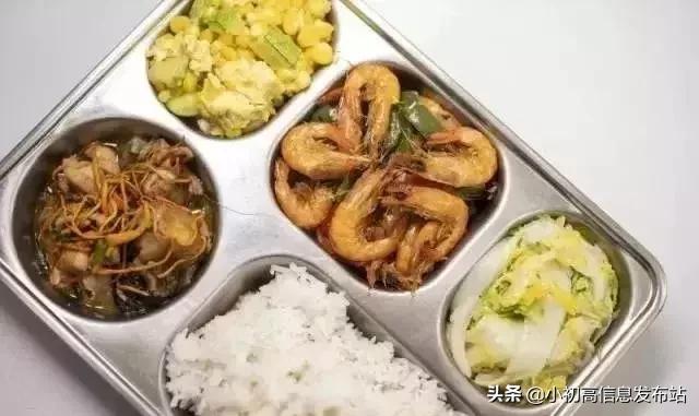 2019广州二中高考成绩,广州二中2022高考平均分