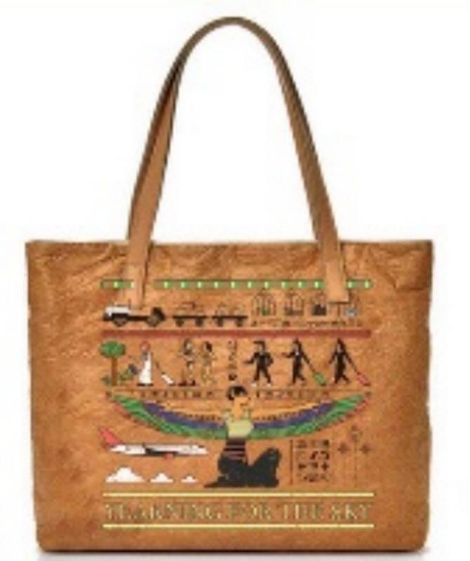 成都礼品沙龙会成员单位|广汉市大衍文化传播有限公司