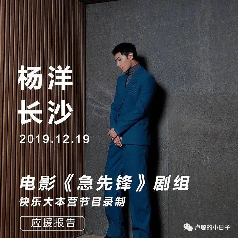 明星们送的礼物,细数明星收到的神奇礼物