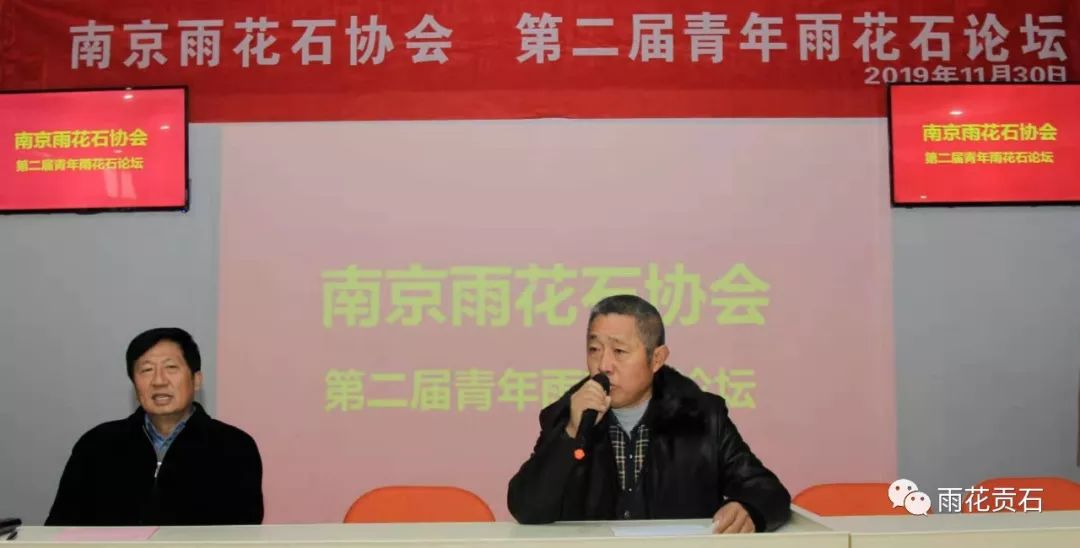雨花石非遗传承,弘扬雨花石文化团队