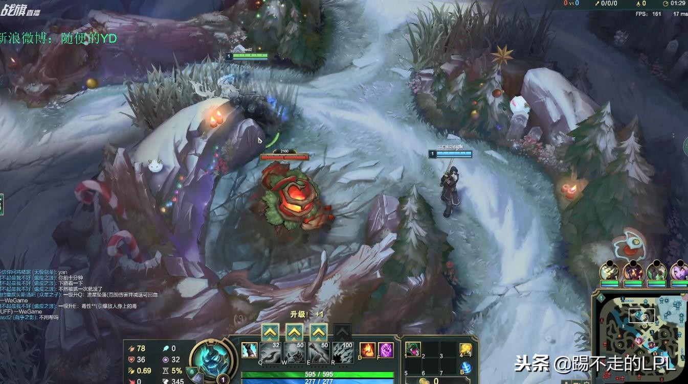 上古玩家们在吗?有哪些当年喜欢的游戏解说,第5个带我入联盟