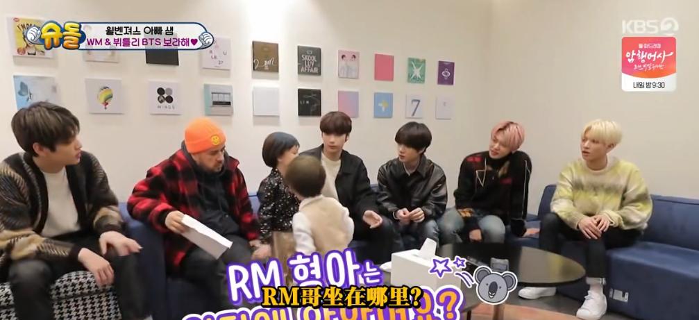 威本联盟变BTS小迷弟，大黑这样安排，让师弟团TXT被骂惨了