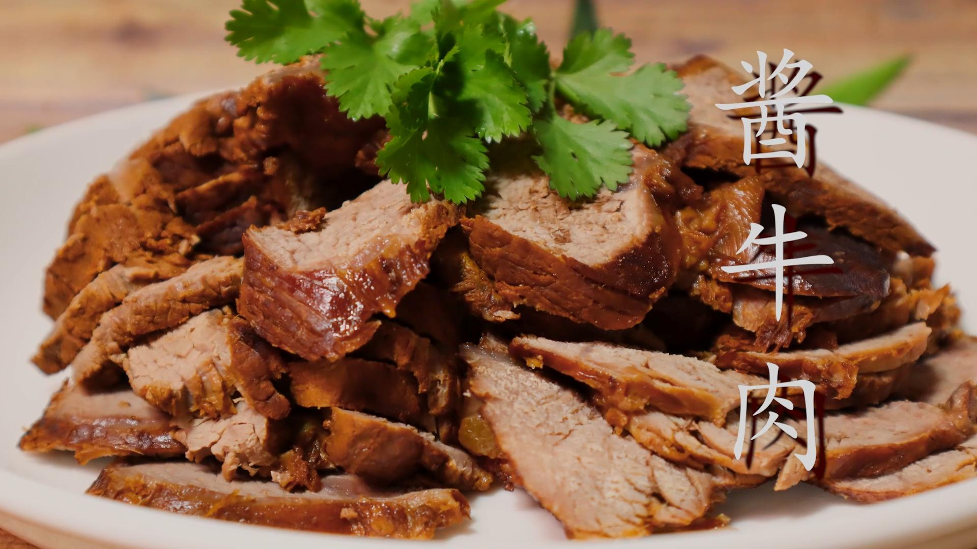 最新正宗的酱牛肉配方,20年秘制酱牛肉的做法步骤视频