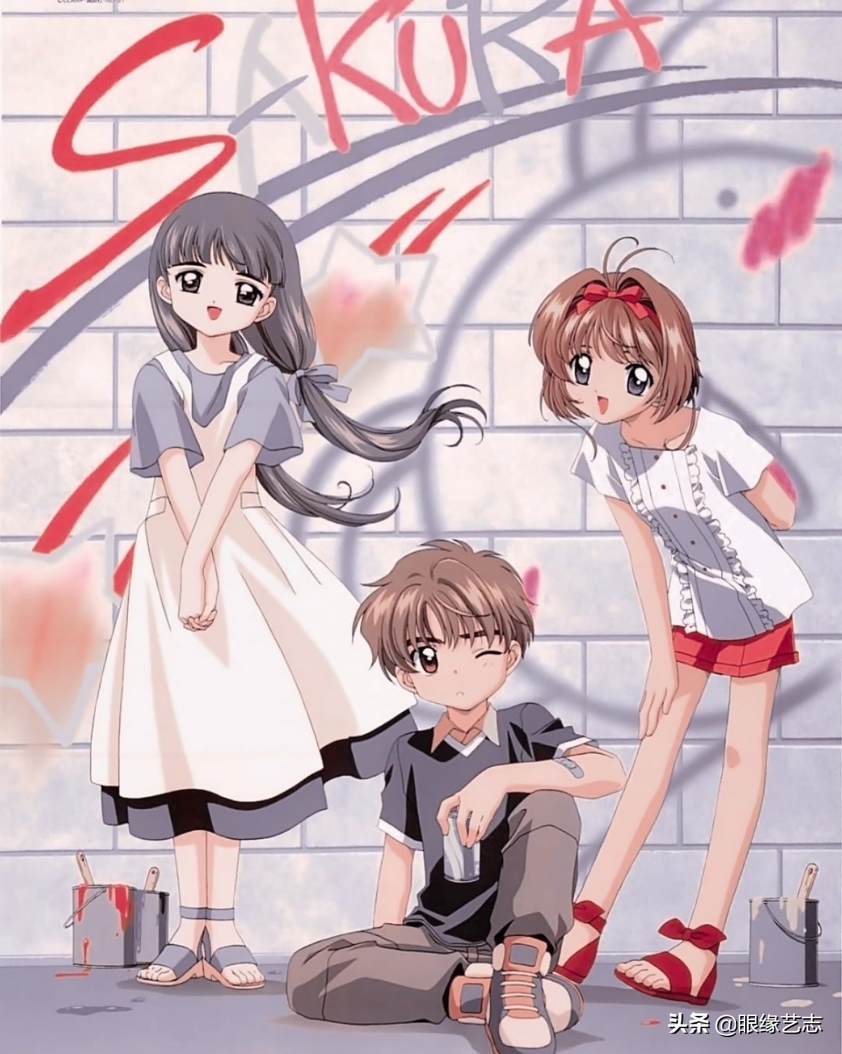 魔法少女小樱正面照,魔卡少女樱有几部