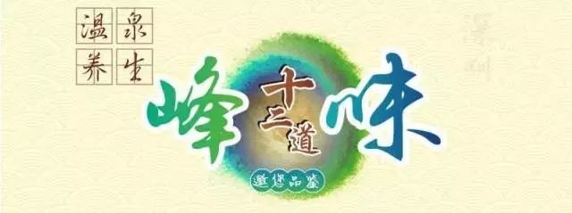 宁海休闲旅游,冬天宁海周末一日游最佳去处