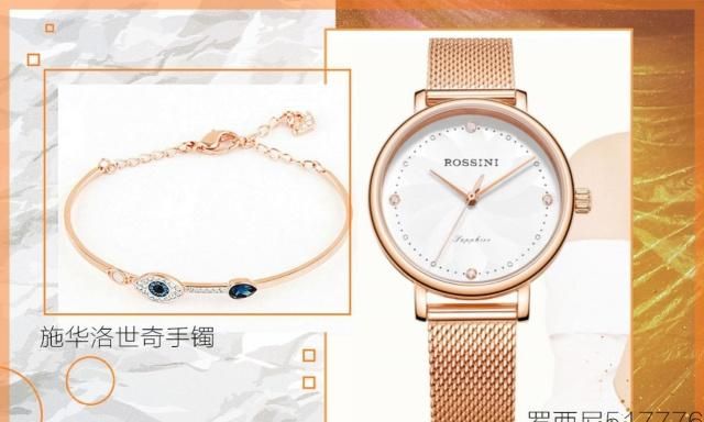 潮流搭配需要戴什么手表,手表怎么搭配最潮