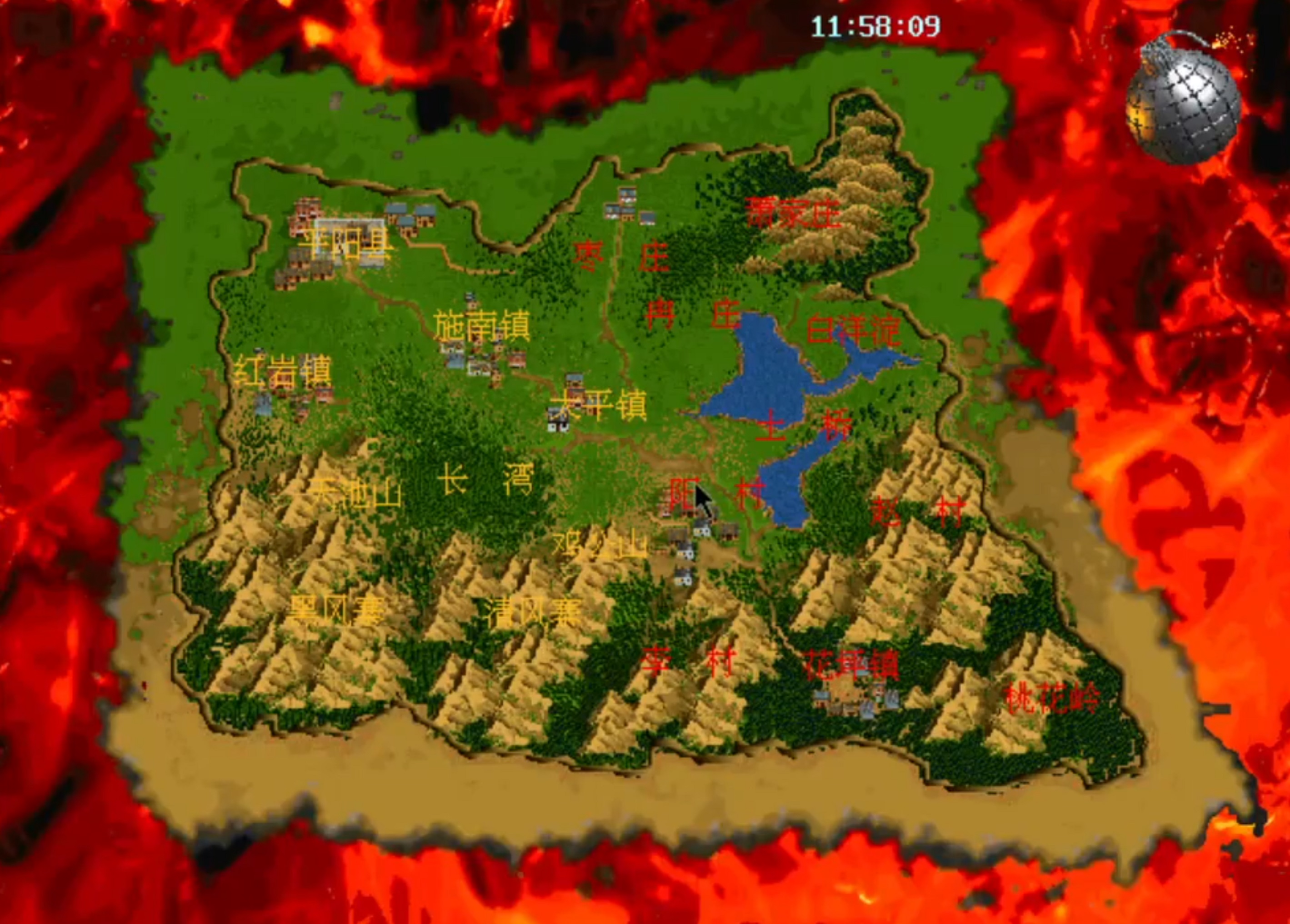 盘点几款冷门的国产单机佳作,玩过这些的年纪应该都不小了