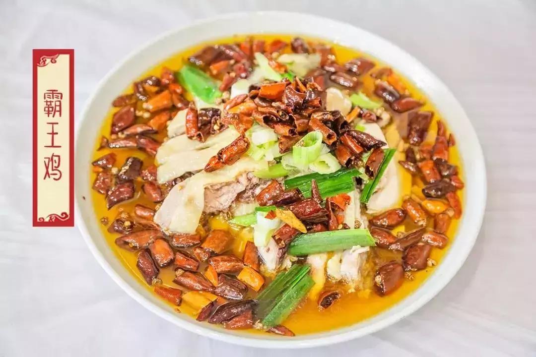 重庆市必打卡美食推荐,重庆最值得打卡的特色美食