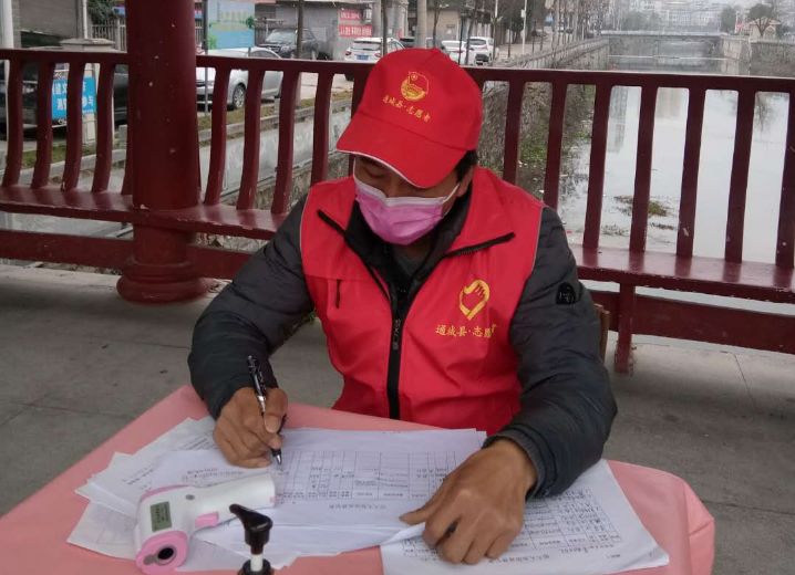 “小红帽”金鹏：“从身边的小事做起，从力所能及的事做起”