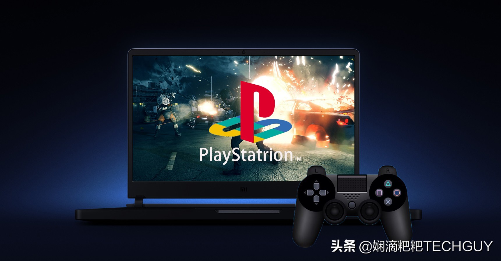 pc电脑如何玩ps4游戏,怎么用pc玩ps游戏