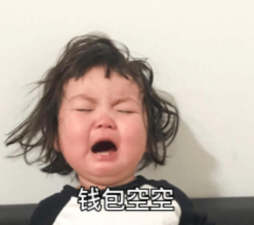 四舍五入不要钱的化妆品,四舍五入等于不花钱