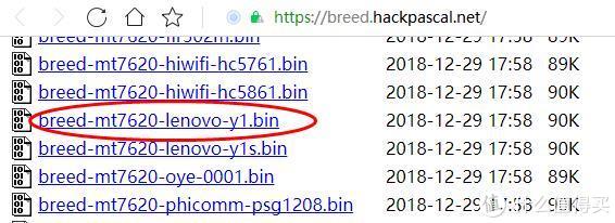 变砖了怎么补救,变砖的通用解决方法
