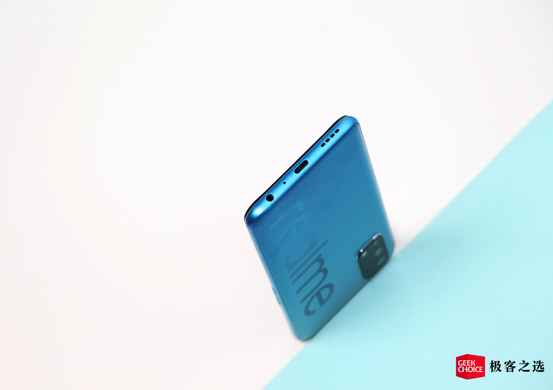 realmeq2线下多少钱,realmeq2最低价