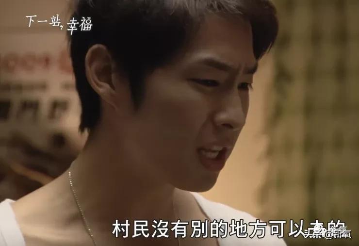 那些年我们追过的台湾电影,那些年我们追过的台湾男神