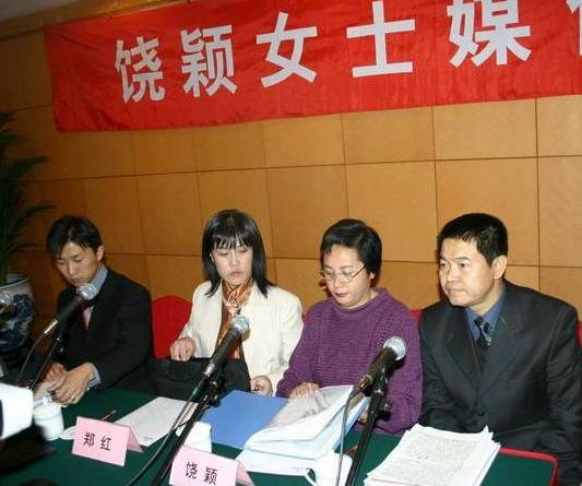 央视新闻悼念过多少个明星,央视悼念李咏去世的人