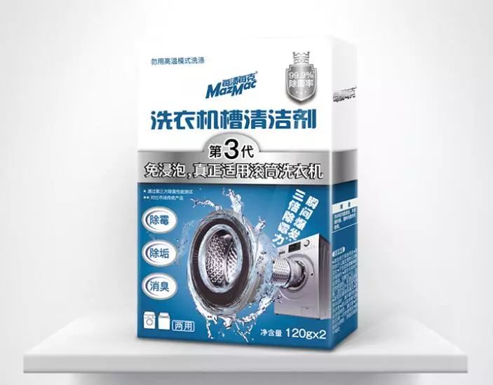 洗衣机不清洗比马桶还脏懒人神器,洗衣机这样清洗比马桶还要脏