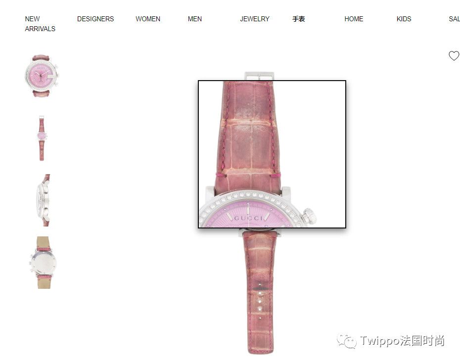 Vintage中古款,vintage推荐网店