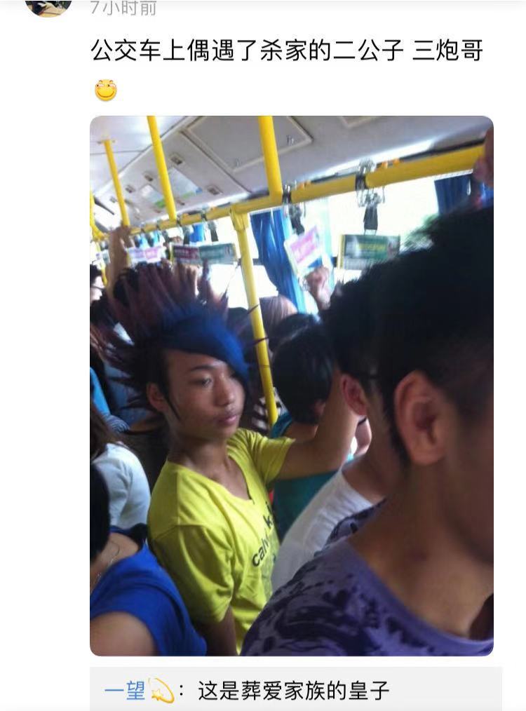 葬爱家族十年之约啥时候结束,葬爱家族十年之约已过强势回归