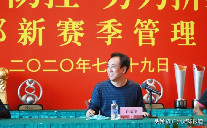 恒大足校记头功青训9人入选u13,广州恒大青训最强是哪年的