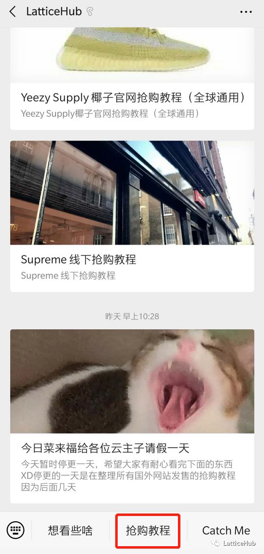 supreme最新发售9月,supreme本周发售清单抢先看